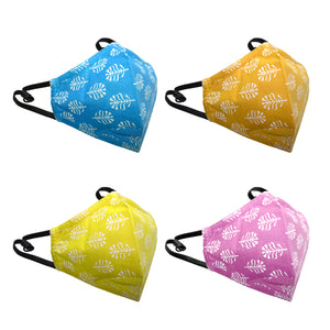 Face Mask Multi-coloured Pack of 4